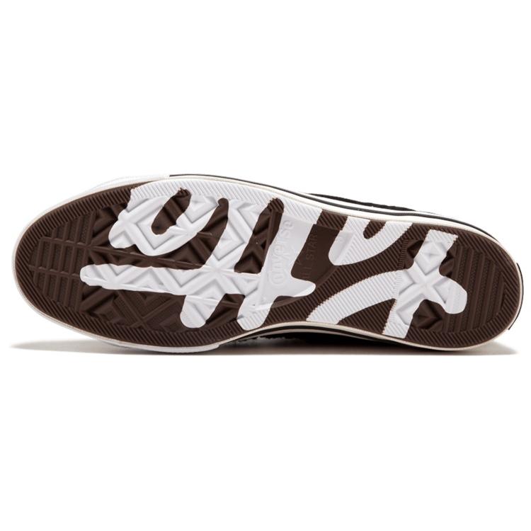 Converse One Star Patta X Deviation Black 160078C