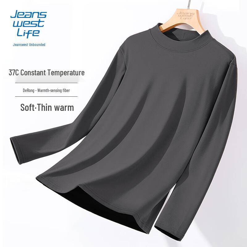 JEANSWEST LIFE Men's Fleece-Lined Long-Sleeve T-Shirt