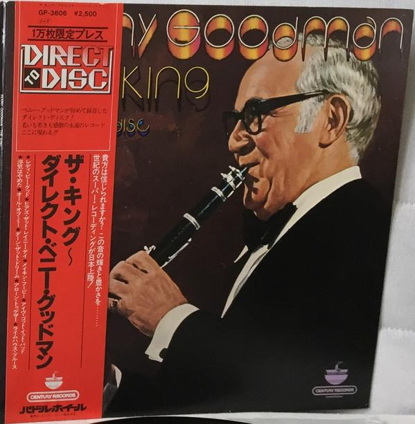 

LP Record BENNY GOODMAN - King GP3606 CENTURY 1979 Japan Obi Jazz