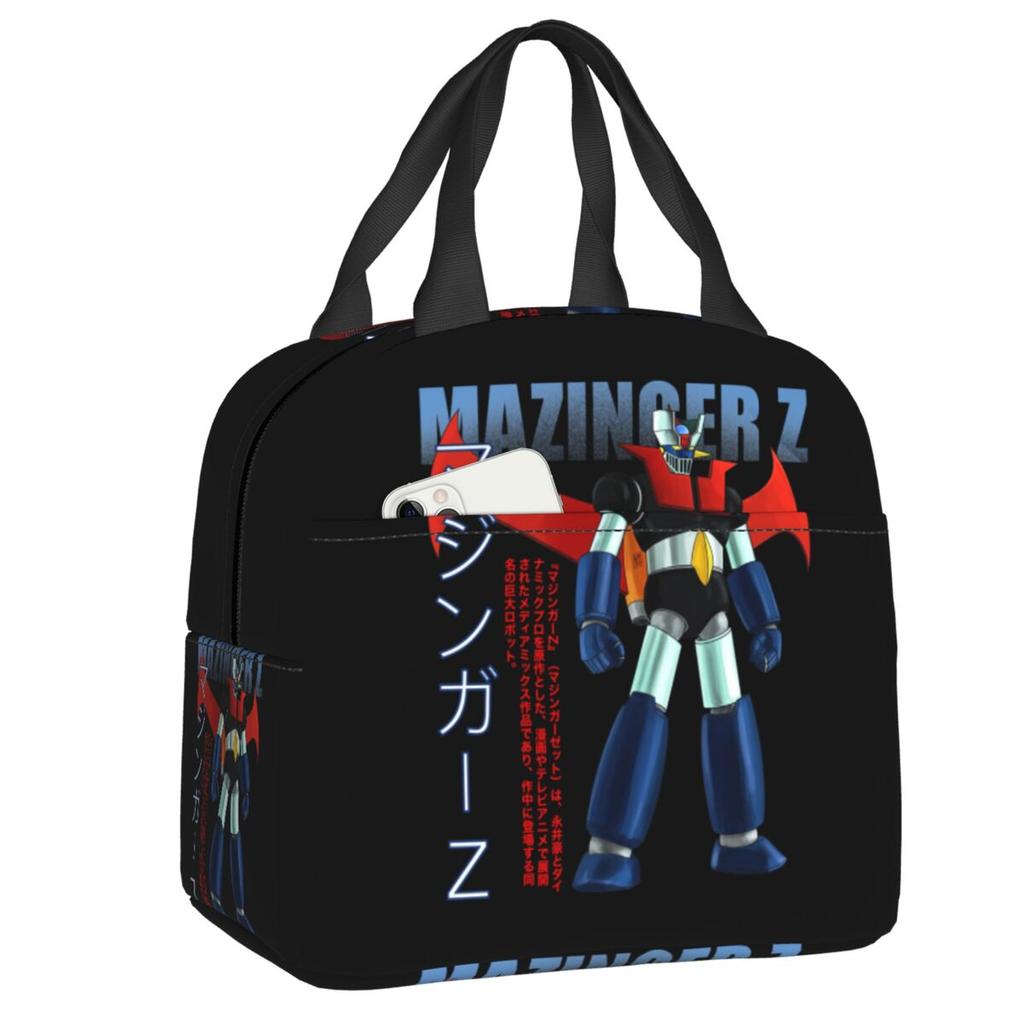 Boîtes à lunch réutilisables personnalisées Ufo Robot Grendizer Goldrake Mazinger Z pour femmes, étanches, isothermes, sac à lunch isolé pour le travail