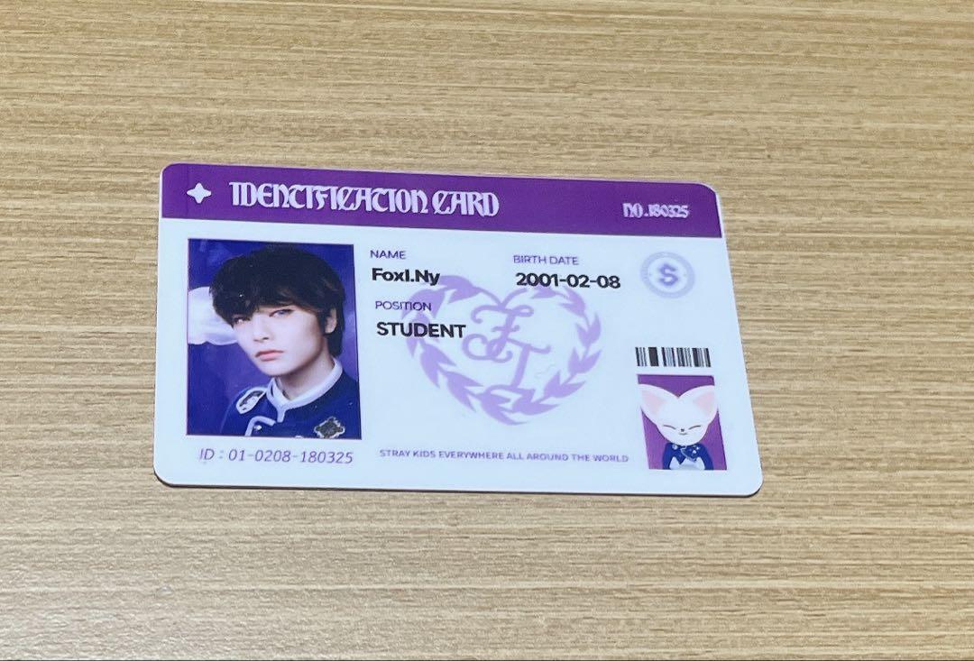 

[Б/У] Карта с фан-встречи Stray Kids IEN