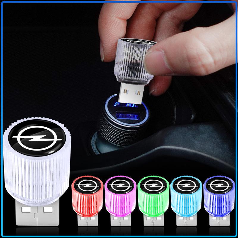 For Opel Astra H G Corsa Insignia Astra Antara Meriva Zafira Interior Car Interior Styling USB Atmosphere Light Portable Mini LED Party Lamp