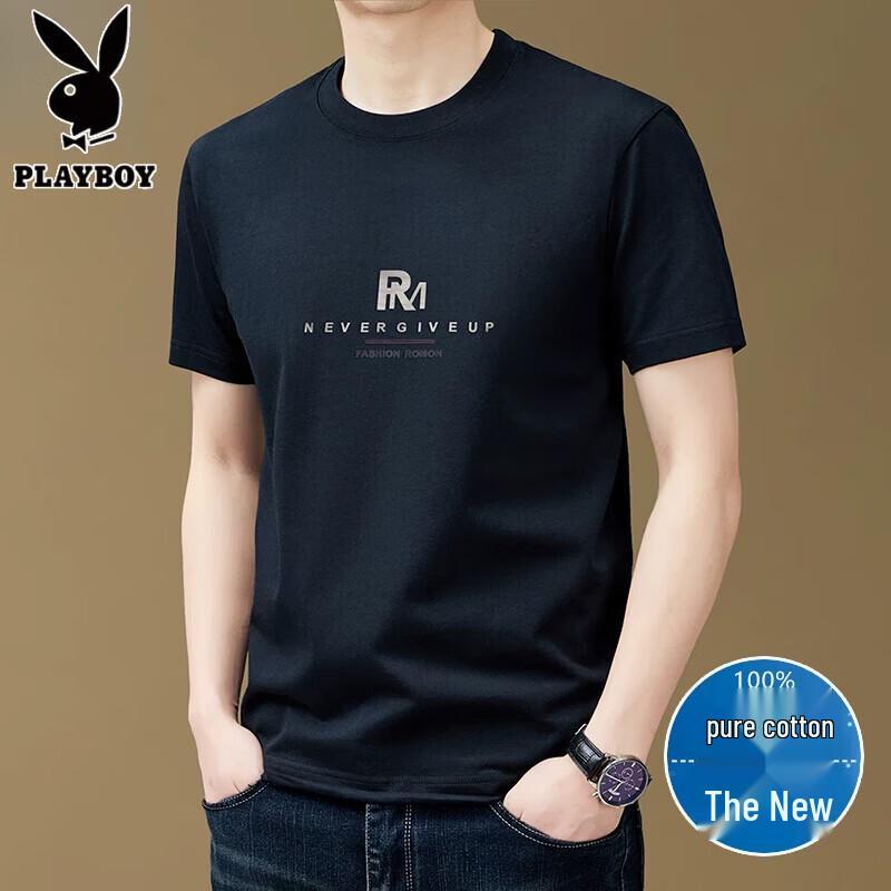 PLAYBOY Men s Casual Pure Cotton Short Sleeve T-Shirt 110