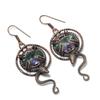 Mystic Topaz 999 Copper Wire Wrapped Earrings, Handmade Gemstone Jewelry  Earrings, For Memorial Day