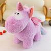 New Love Wings Unicorn Doll Plush Toy Angel Horse Doll Girl Companionship Gift