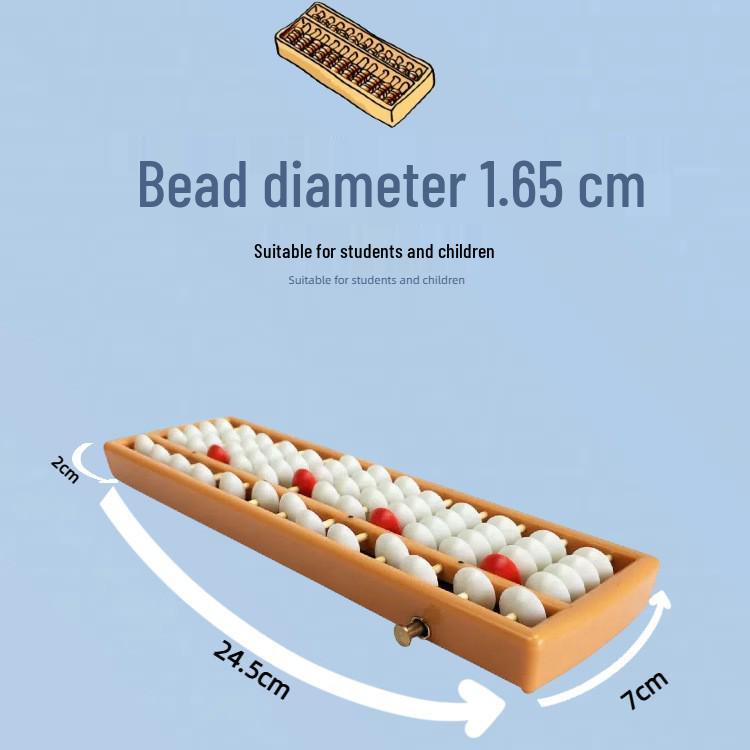 Children's 13-Row, 5-Bead Abacus: Multifunctional for Second Grade Mental Arithmetic & Kindergarten Learning