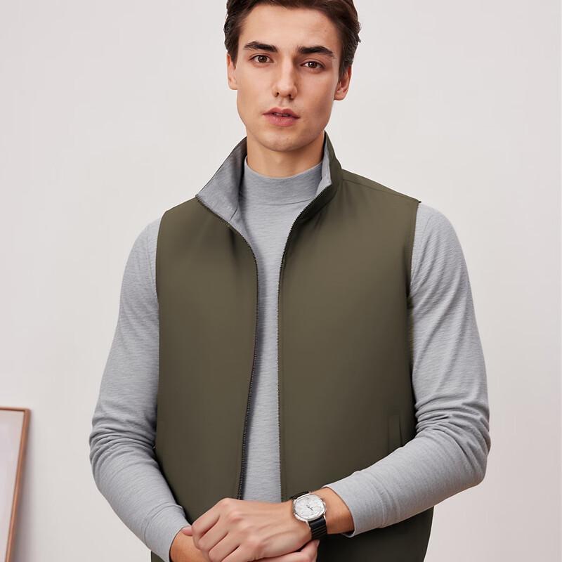 

FIRS Men s Reversible Stand Collar Stretch Vest XL