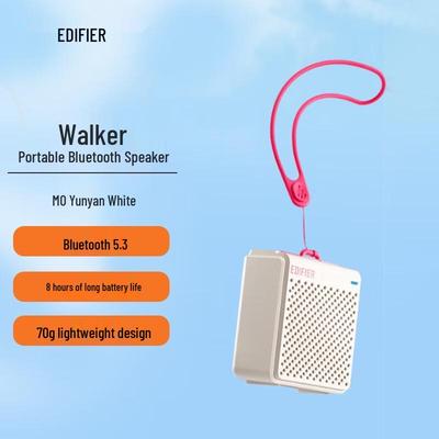 Edifier M0 Portable Mini Bluetooth Speaker CN Plug (adapter Included)