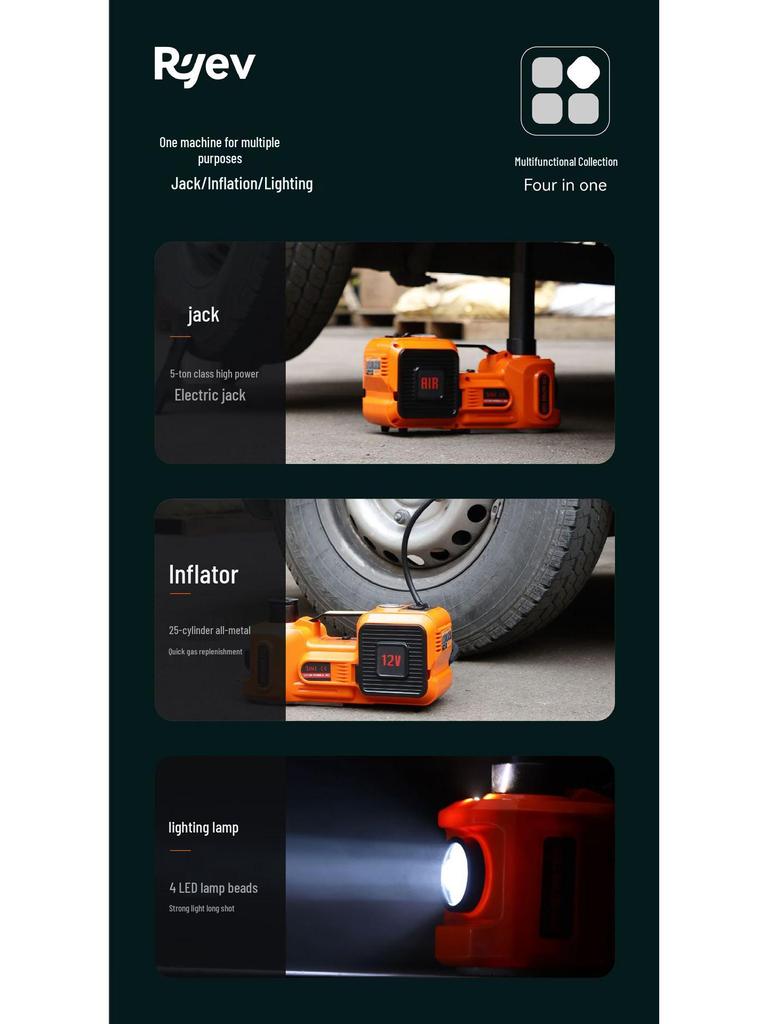 5-Ton Multi-Function Vehicle-Mounted Electric Jack with Electric Wrench and Air Pump for Tire Changes