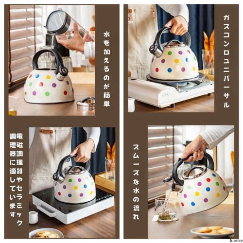 Iuseike Whistling Kettle, 2.5L, Stainless Steel, with Beep, Whistling Function, Stylish and Cute, Wide Mouth, Easy To Clean, Compatible with Gas and I