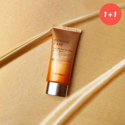 Crème solaire Intense Care Gold 24K à la bave d'escargot