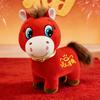Crying Smiling Horse Plush Toy 2026 Year of The Horse Mascot Soft Stuffed Animal for New Year Gift & Home Decoration