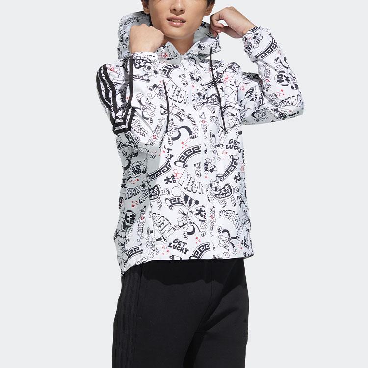 Adidas Neo Neujahr Limited Edition Glücksbringer-Druck Sportjacke Herren Oberbekleidung Weiß GF7097