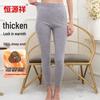 Hengyuanxiang 100% Pure Wool Thick Thermal Knit Pants for Women