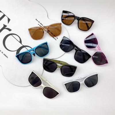Caja de Gafas de Sol para Niños Protección Solar UV Gafas de Sol para Bebé Tendencia Gafas de Sol Protección Ocular para Niños y Niñas