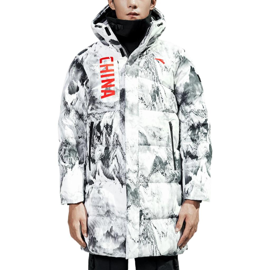 Anta Variety Training Collection Down Jacket Unisex White 152317901-1
