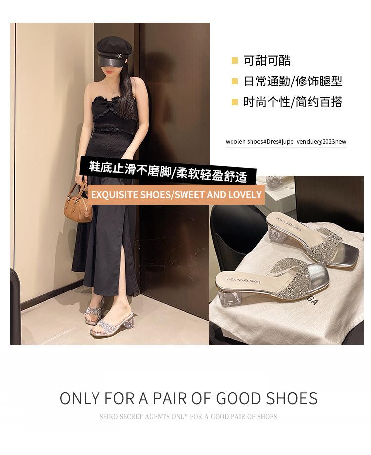 Prantsuse kristallist paksu kontsaga sussid naiste suvine riietus 2025 uus mood haldjas tuul strassid hõbedased kõrge kontsaga sandaalid