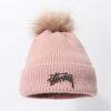 Design Sense Woven Plush Pullover Hat Lengthened Outdoor Integrated Warm Knitted Hat