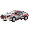 Kyosho Original 1 18 Toyota Celica GT-Four ST165 1990 Safari 3 Lackierungen