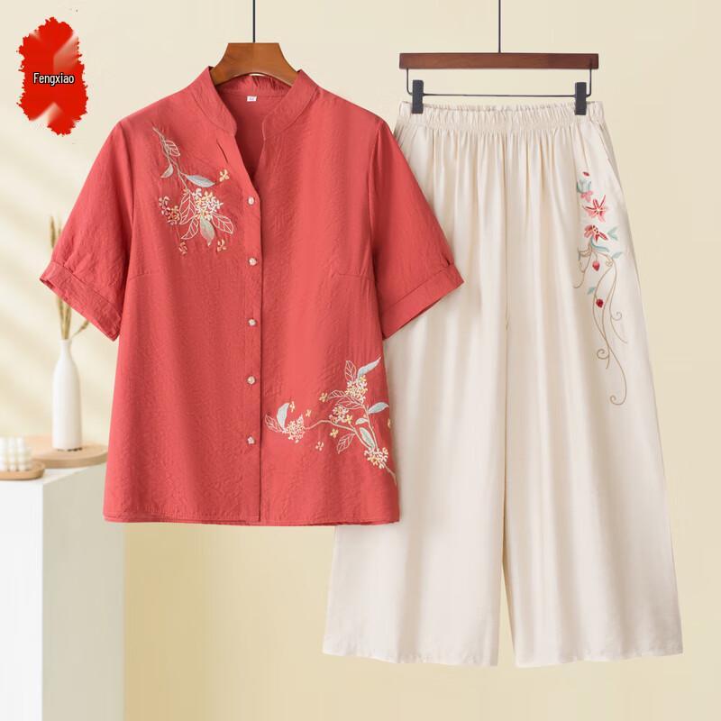 Ensemble deux pièces d'été en coton et lin pour femmes d'âge moyen
