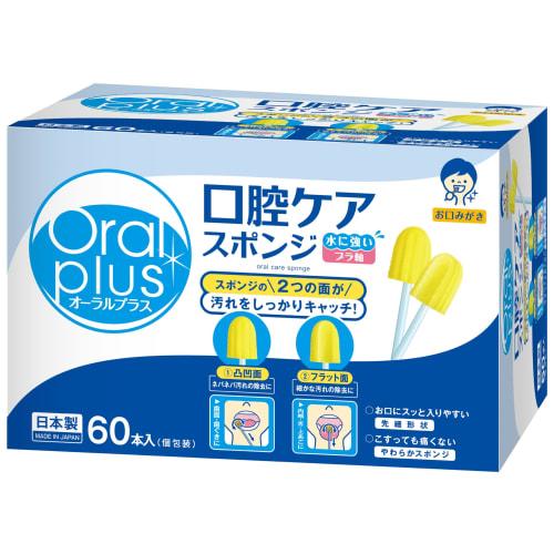 

Wakodo Asahi Group Foods Oral Plus Oral Care Sponges, Plastic Shaft (60 pieces), Individually Wrapped