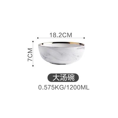 Tableware ceramic set marble household rice shallow