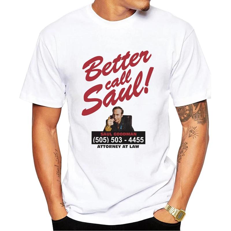 Newest Men Fashion Breaking Bad T-shirt Heisenberg Iam the Denger Retro Printed Hipster Tops Short Sleeve Casual  Tee