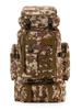 80L Camouflage Outdoor Tactical Backpack for Men - Large Capacity, Oxford Cloth, Ideal for Mountaineering and Camping
