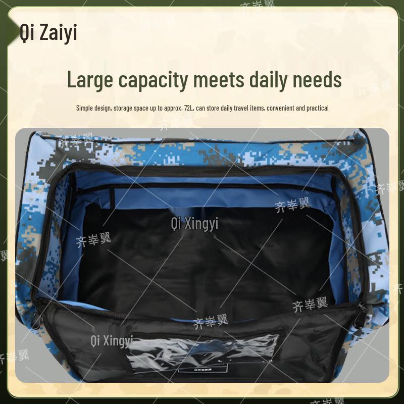 Qishenyi Camouflage Canvas Travel & Outdoor Duffle Bag