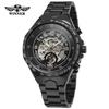 WINNER WINNER Men's Personality Fashion Gold Half Steel Hollow Semi-Automatic Mechanical Watch