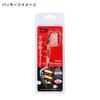 Daiwa Auto Hook Tachiuo Tenya Boat Tachiuo Tenya SS40 AH MH Full Green Glow Pink Belly