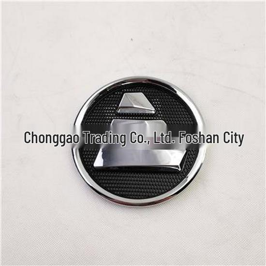 Foton Front Logo L050500000299 Badge