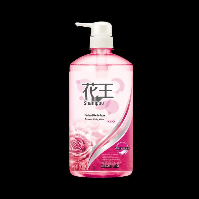 KAO Mild & Smooth Volumizing Shampoo