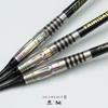 Trinidad x Ryu Akali Legacy 2 20g Tungsten Akari Oshiro 90% (AKARI LEGACY)