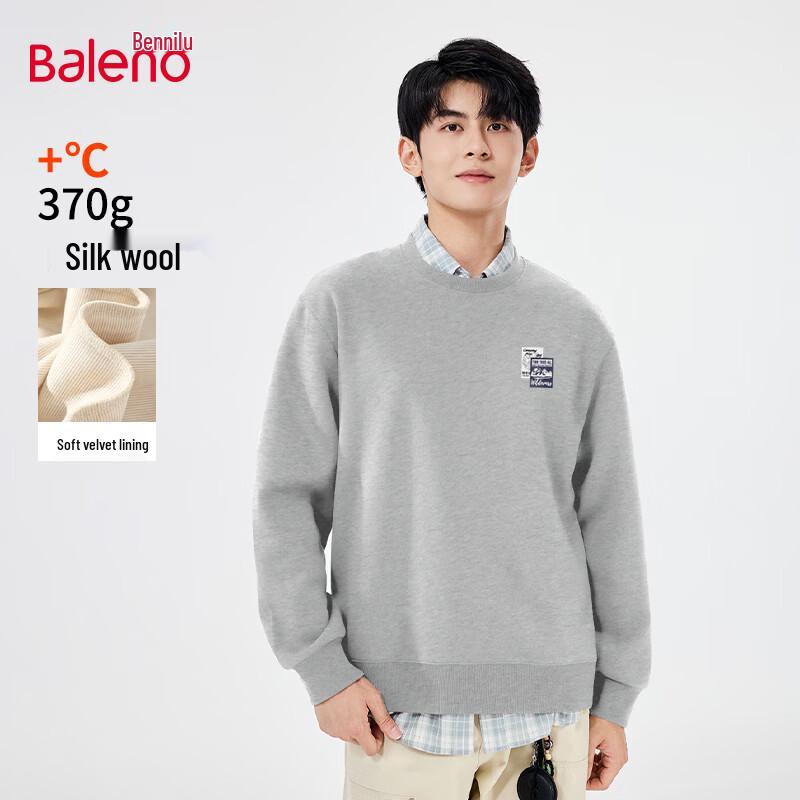Baleno Men's Versatile Crewneck Pullover Sweatshirt