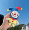 Plush Clown Doll Keychain Soft Stuffed Hanging Toy Accessory for Bags Backpacks and Keys Durable Stitching and Lightweight Design
