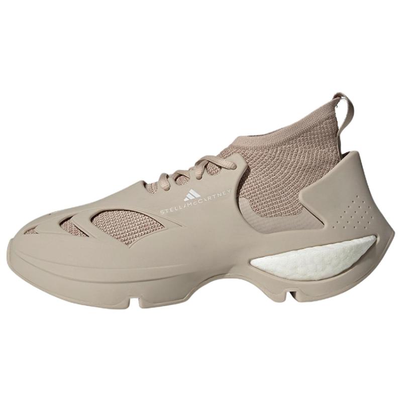 Adidas Stella McCartney X Adidas Sportswear Run 'Ginger' Sneakers HQ8636