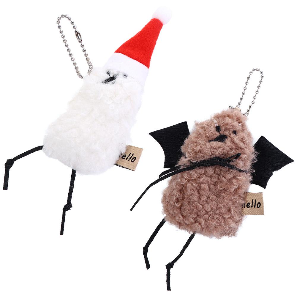 

Gift Kids Toys Girls Car Keyring Cellphone Car Pendant Bag Charms Bag Pendant Plush Doll Keychain