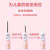 Rounded corners are special for children to go to school, safety and anti-rebound, boys and girls, primary school students, sunscreen folding,