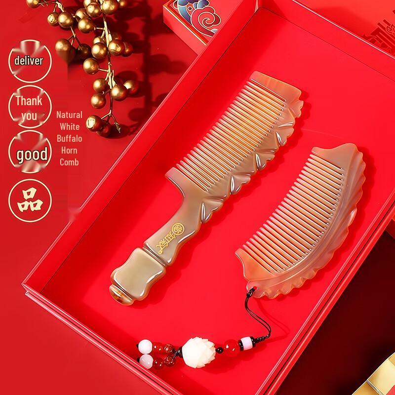 Natural Ox Horn Comb Gift Set