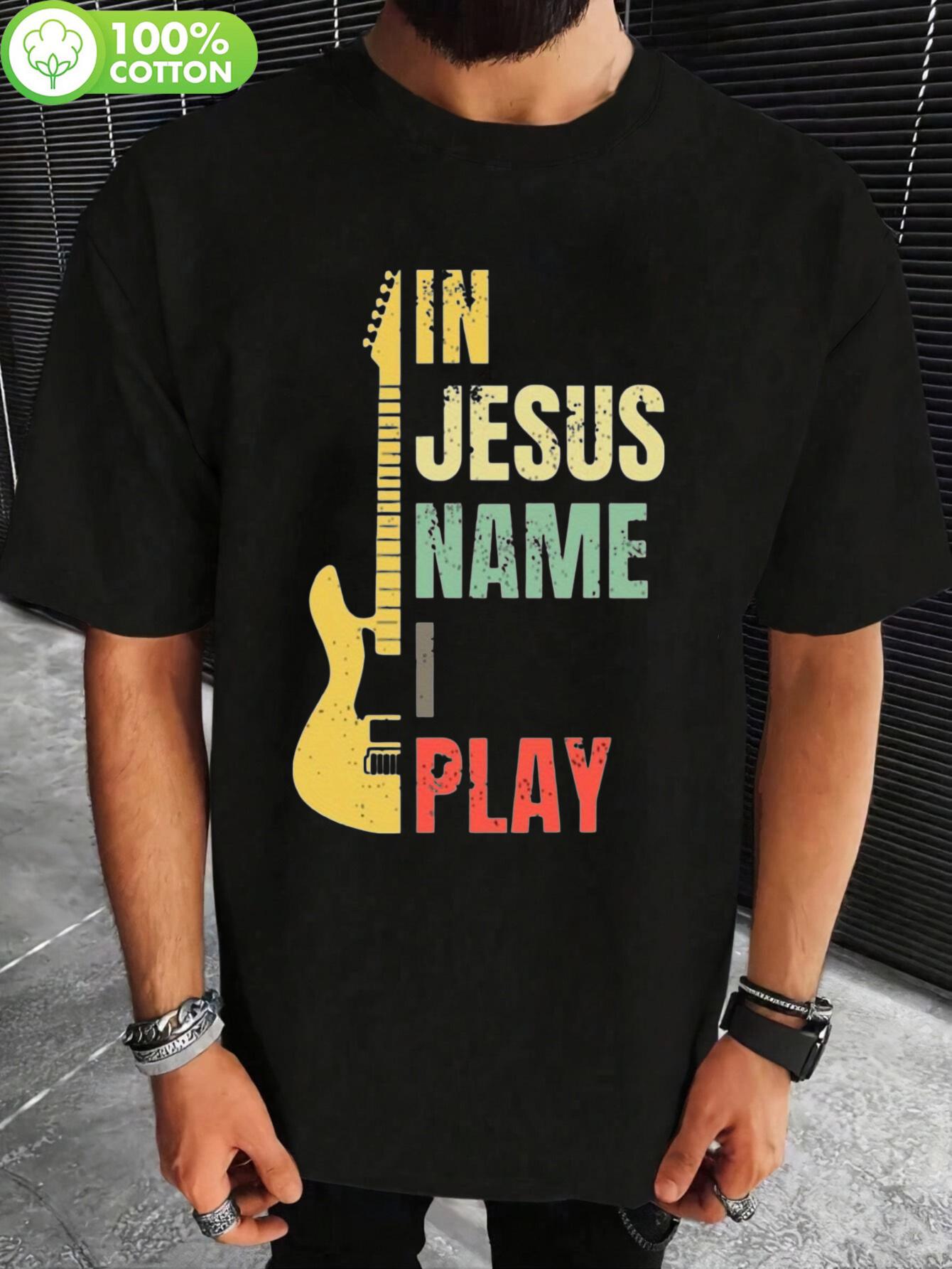 In Jesus Name I Play Guitar Cotton T-shirt - Bold Yellow Electric Guitar Graphic XXXL