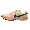 Nike Kiger 10 Alabaster Total Orange Men Sneakers Yellow Orange-Pulse Black FV3929701