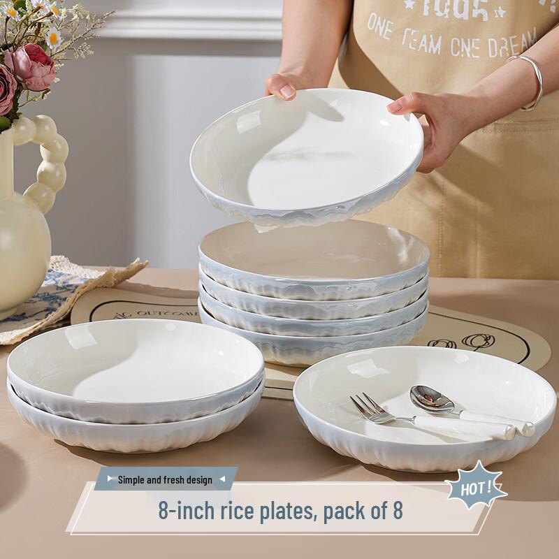 Rococo Gradient Blue Ceramic Dinnerware