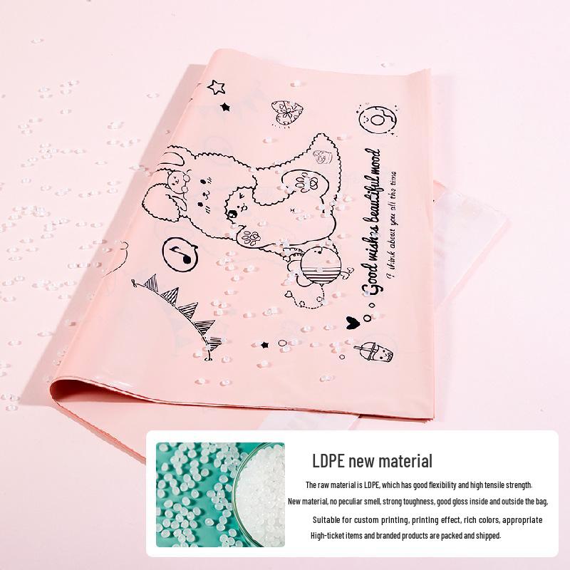 Pink Thickened Waterproof Packing Tape Bag - E-commerce Shipping and Packaging