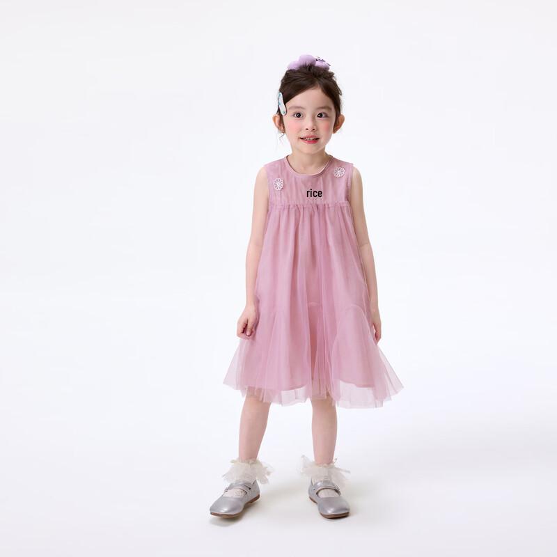 Girls' Flower Gauze Princess A-line Dress