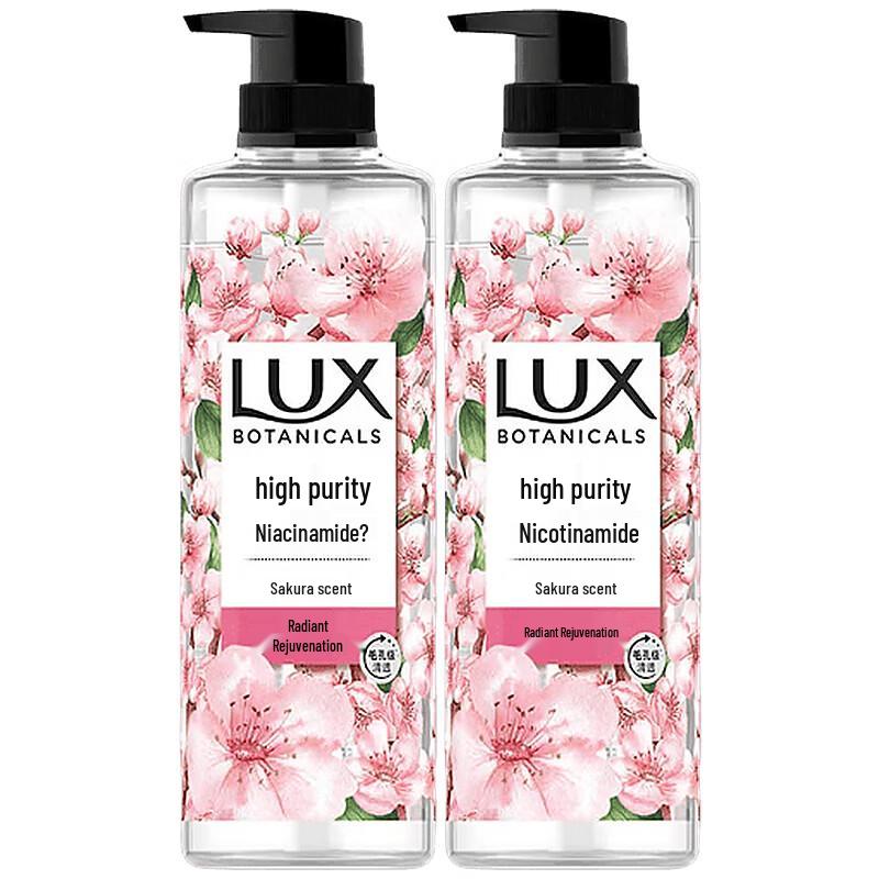 LUX Cherry Blossom & Niacinamide Botanical Essential Oil Shower Gel