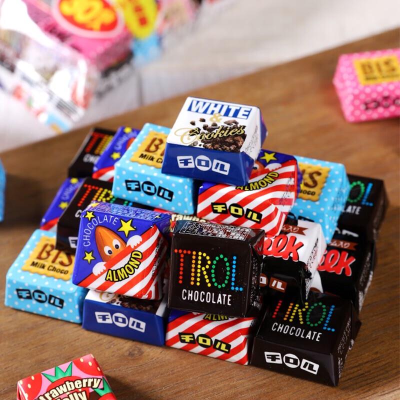 Tyoro Assorted Chocolate Gift Box