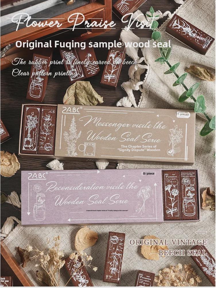 Yuezhen Lotus Holz Stempel - Blumendesign