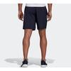 Adidas Performance Training Quick-Dry Shorts Men Bottoms Blue DW9571