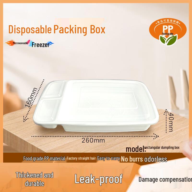 WEISHENG Disposable Rectangular Food Containers 150 Sets